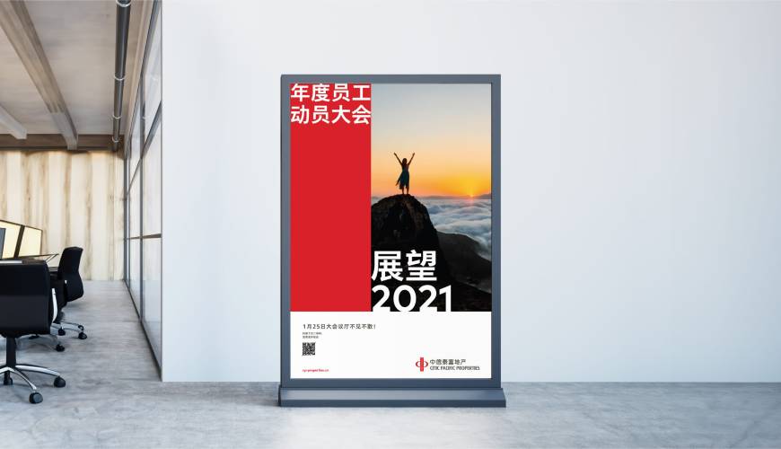 鲁甸县优秀的包装设计工作室