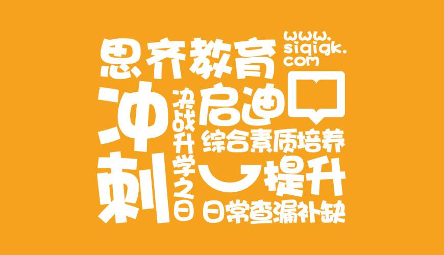 鲁甸县包装设计失去焦点的4个迹象