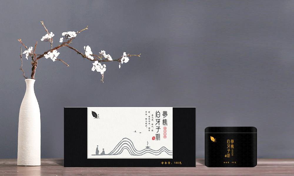 鲁甸县包装盒设计：从结构到美学，解锁产品包装的多元价值