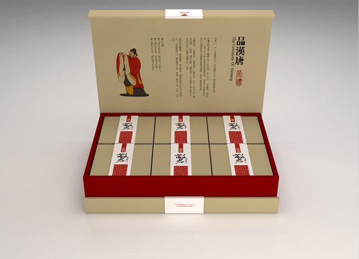 鲁甸县年货包装设计的温情密码——从市井烟火到年节仪式的视觉重构
