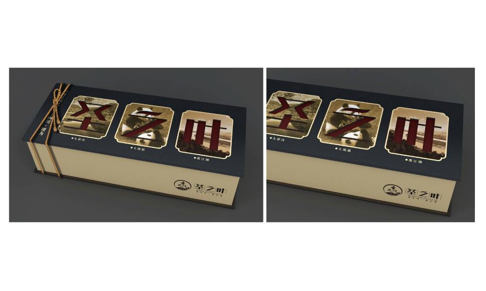 鲁甸县包装标签设计的核心价值——信息传递与品牌识别的精准触达