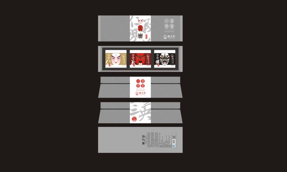 鲁甸县包装设计制作一体的核心优势——从创意到成品的无缝衔接，破解落地脱节难题
