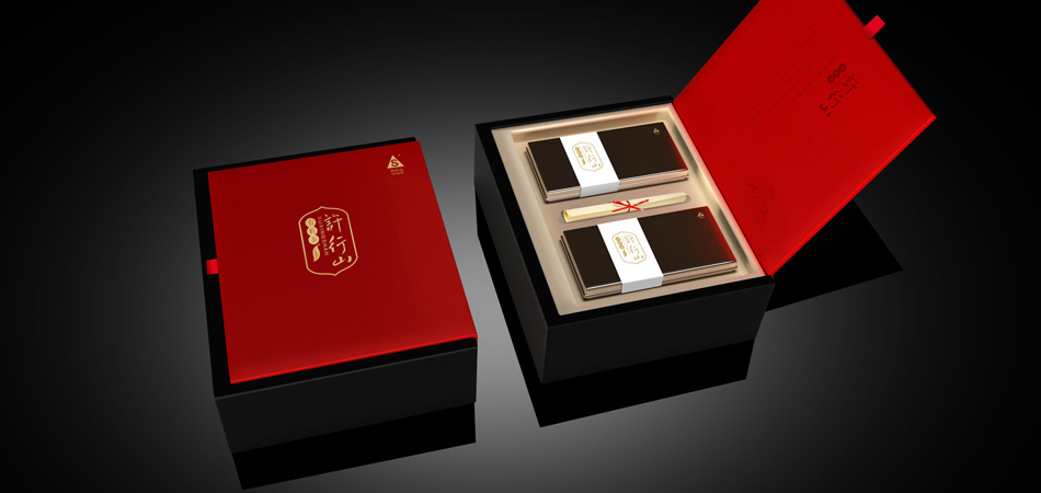 鲁甸县包装设计：以创新为翼，引领绿色风尚